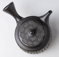 Kokudei Bamboo Engraved Teapot by Shunen II | Coffee and Tea Gifts