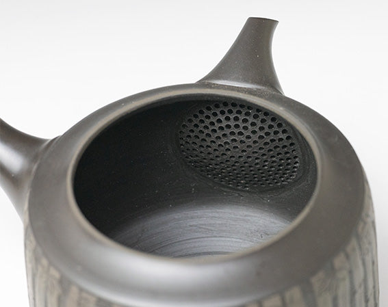 Kokudei Bamboo Engraved Teapot by Shunen II - Detail View | Coffee and Tea Gifts