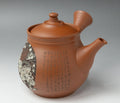 Plum Blossom Engraved Shudei Teapot by Kodo | Coffee and Tea Gifts