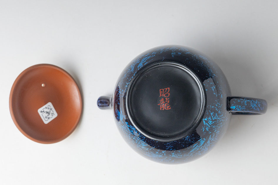 Tenmoku Style Rainbow Kyusu by Shoryu - Detail View | Coffee and Tea Gifts