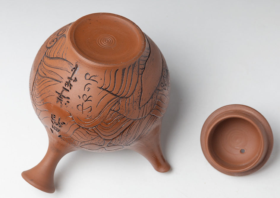 Whale Engraved Shudei Teapot by Konishi Yohei & Yukari - Back View | Coffee and Tea Gifts