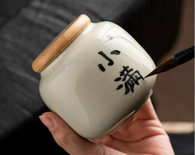 Ceramic Coffee & Tea Caddy Set